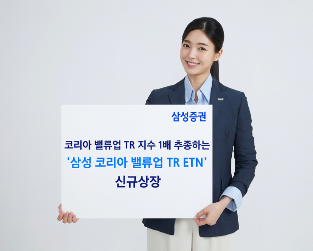 밸류 이미지