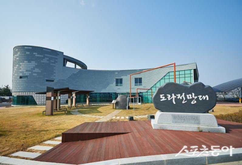열린 이미지