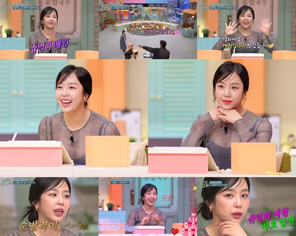 예원스포츠 이미지