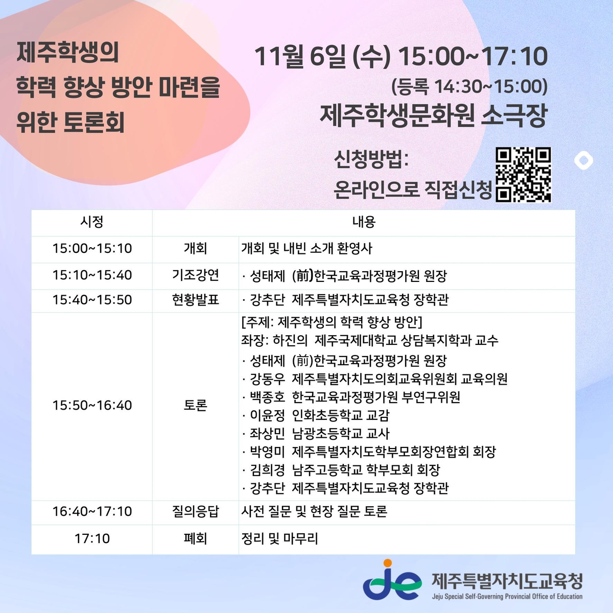 향상 이미지