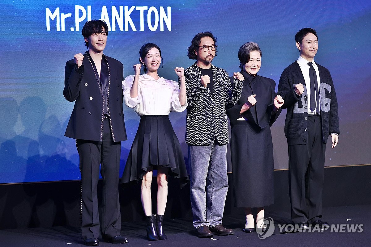 플랑크톤 이미지