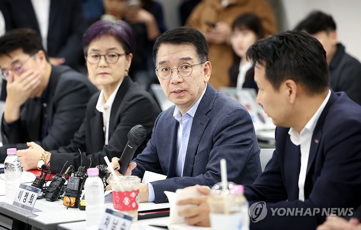이정희 이미지