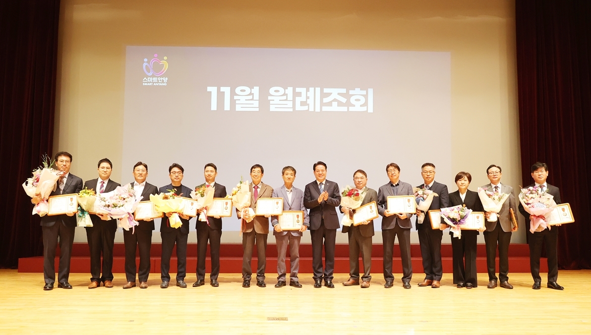 우수공조 이미지