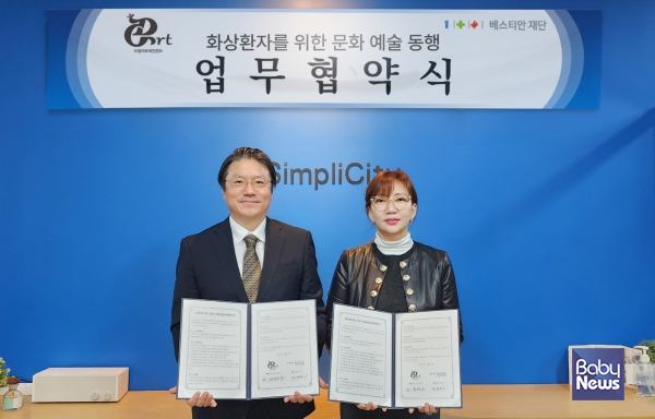 재단법인 드림 문화재단 이미지