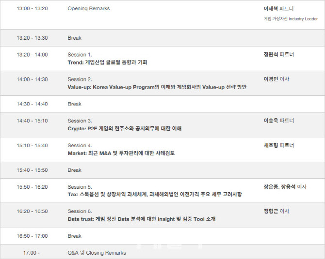 삼일기획 이미지