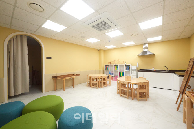 덕정마을관리사회적협동조합 이미지