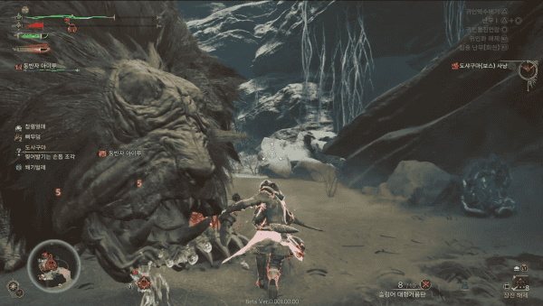 - 쌍검의 집중 약점 공격