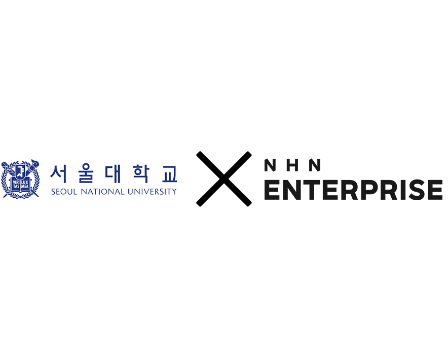 엔터프라이즈 이미지