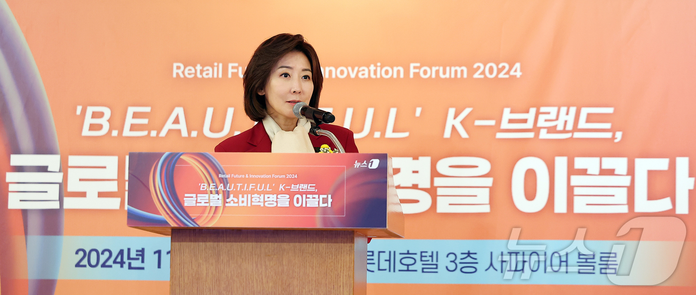 L.K통상 이미지