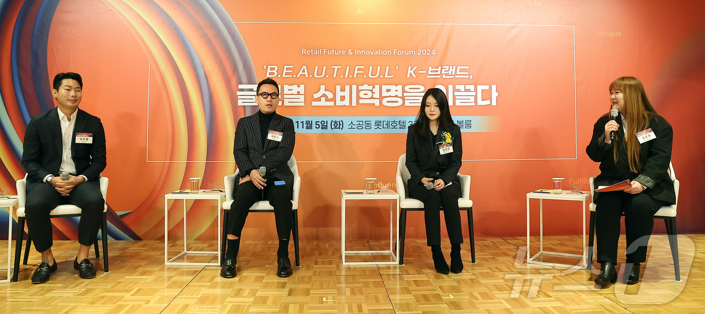 리을뷰티 이미지