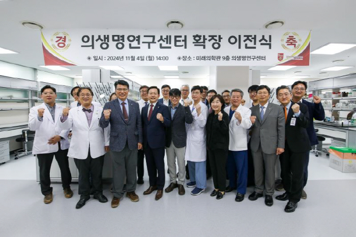 학교환경개선지원센터 이미지