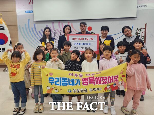 키즈빌어린이집 이미지