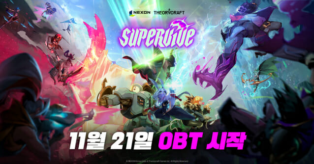 １１월 이미지