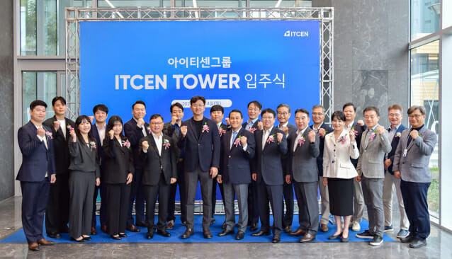 피엔에스시스템 이미지