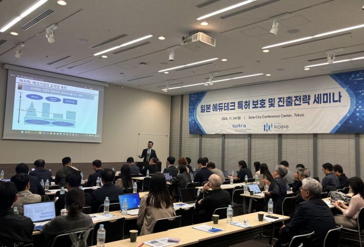 금상테크 이미지