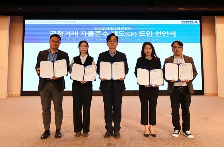 공정 이미지