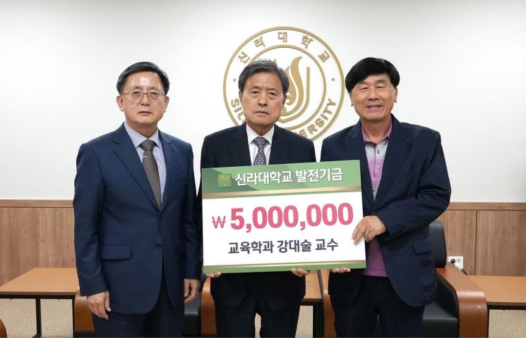 강대 이미지