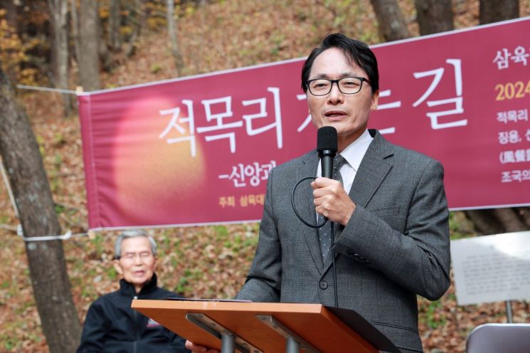 적목리신앙공동체유적지 이미지