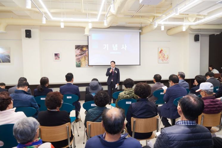 덕정마을관리사회적협동조합 이미지