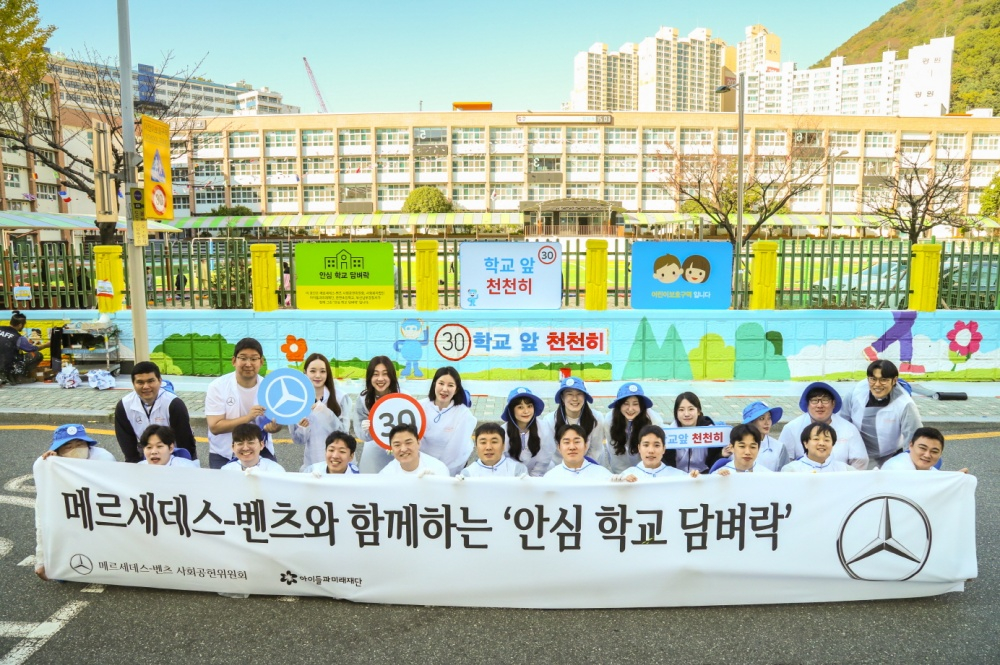 한성안전 이미지