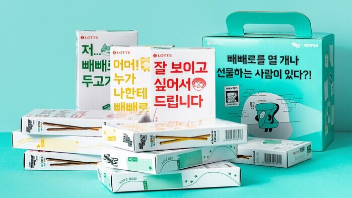 행운마트 이미지