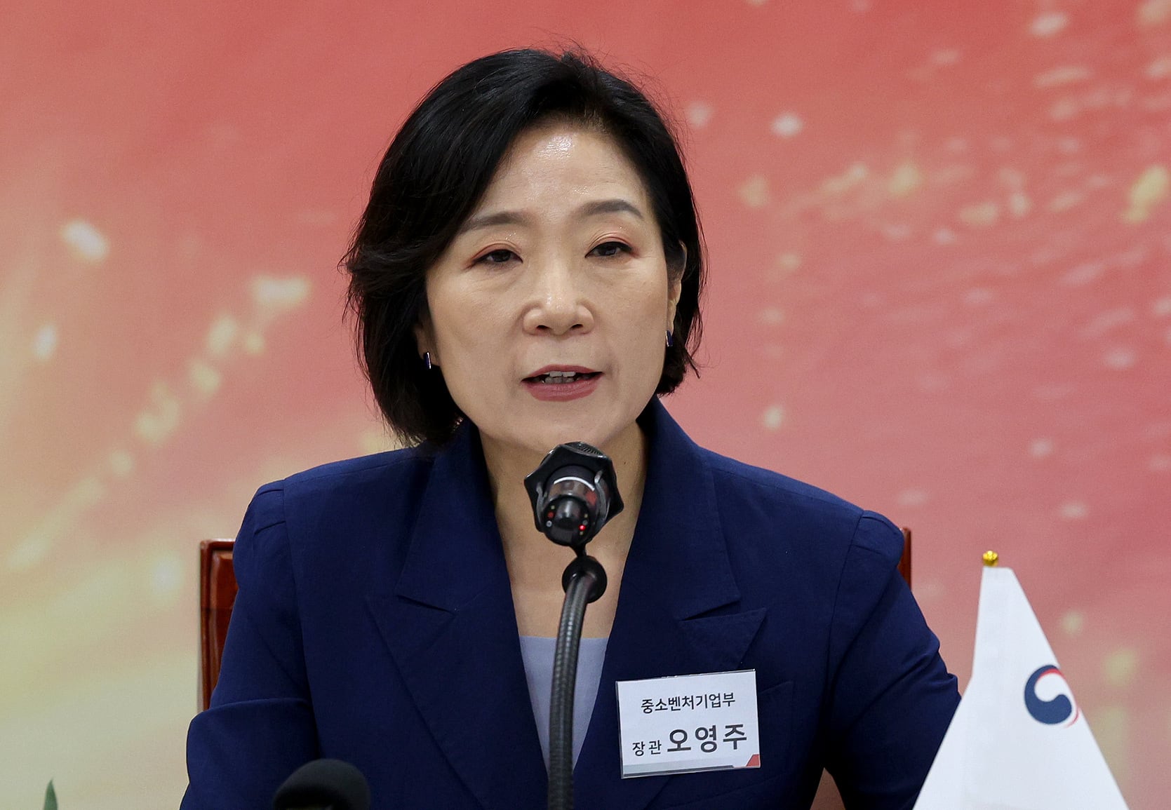 미래로정보통신 이미지