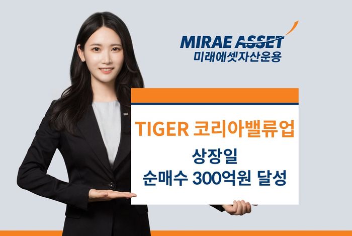 밸류 이미지
