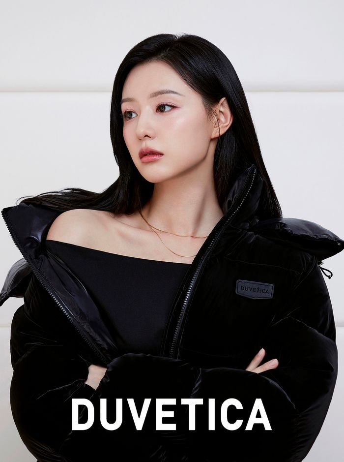 듀베티카 이미지