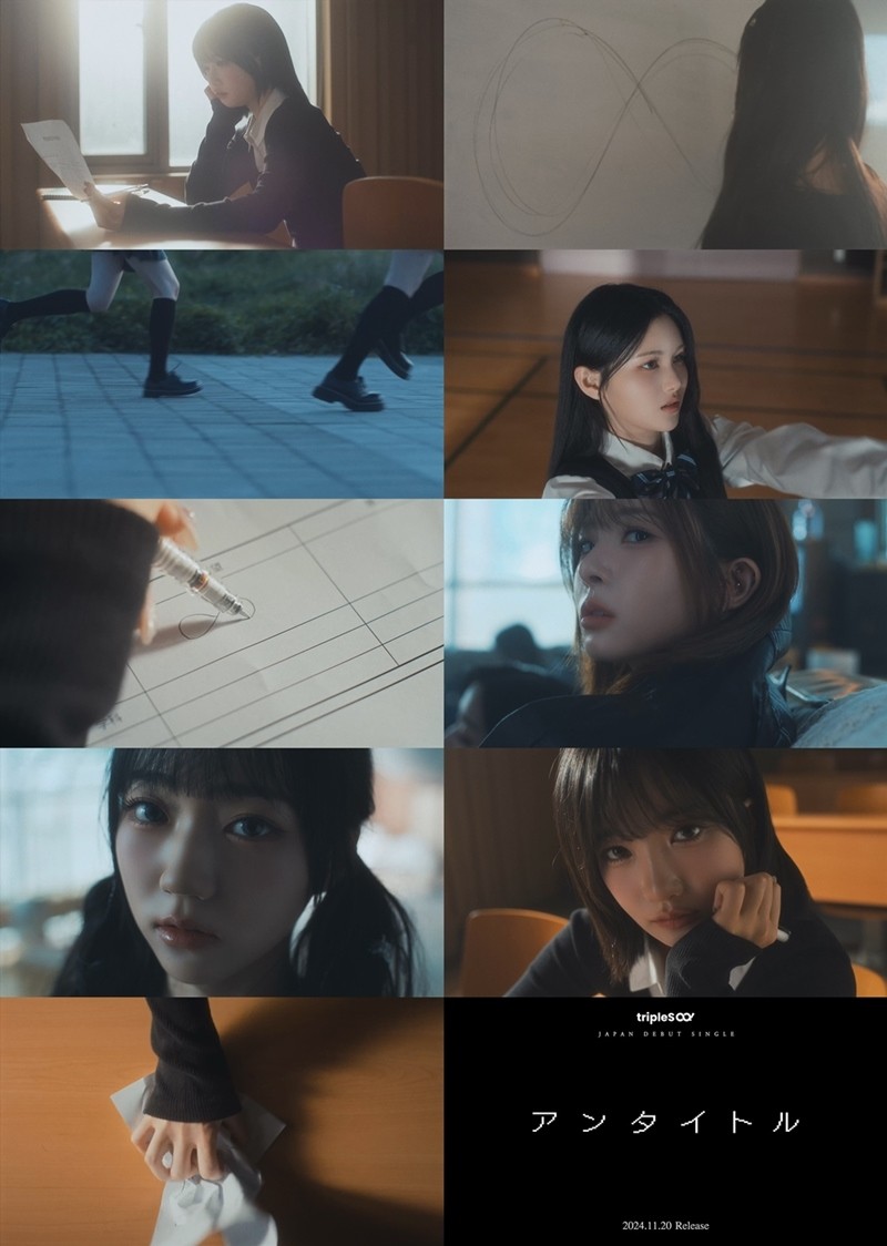 언타이틀(untitled) 이미지