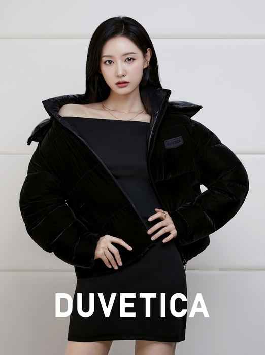 듀베티카 이미지