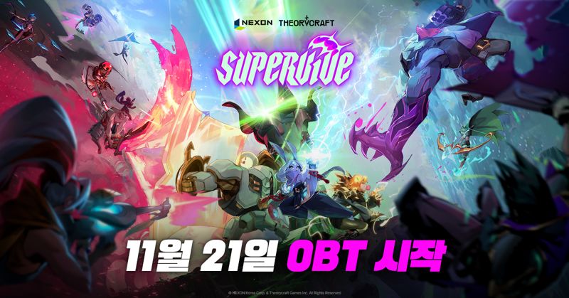 21 이미지