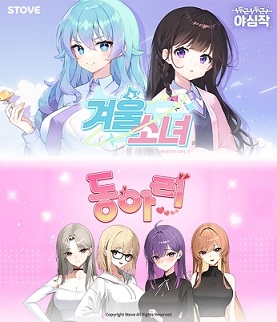 동아리 이미지