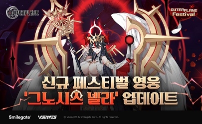 플레인 이미지