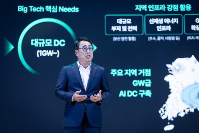 하이웨이에너지 이미지