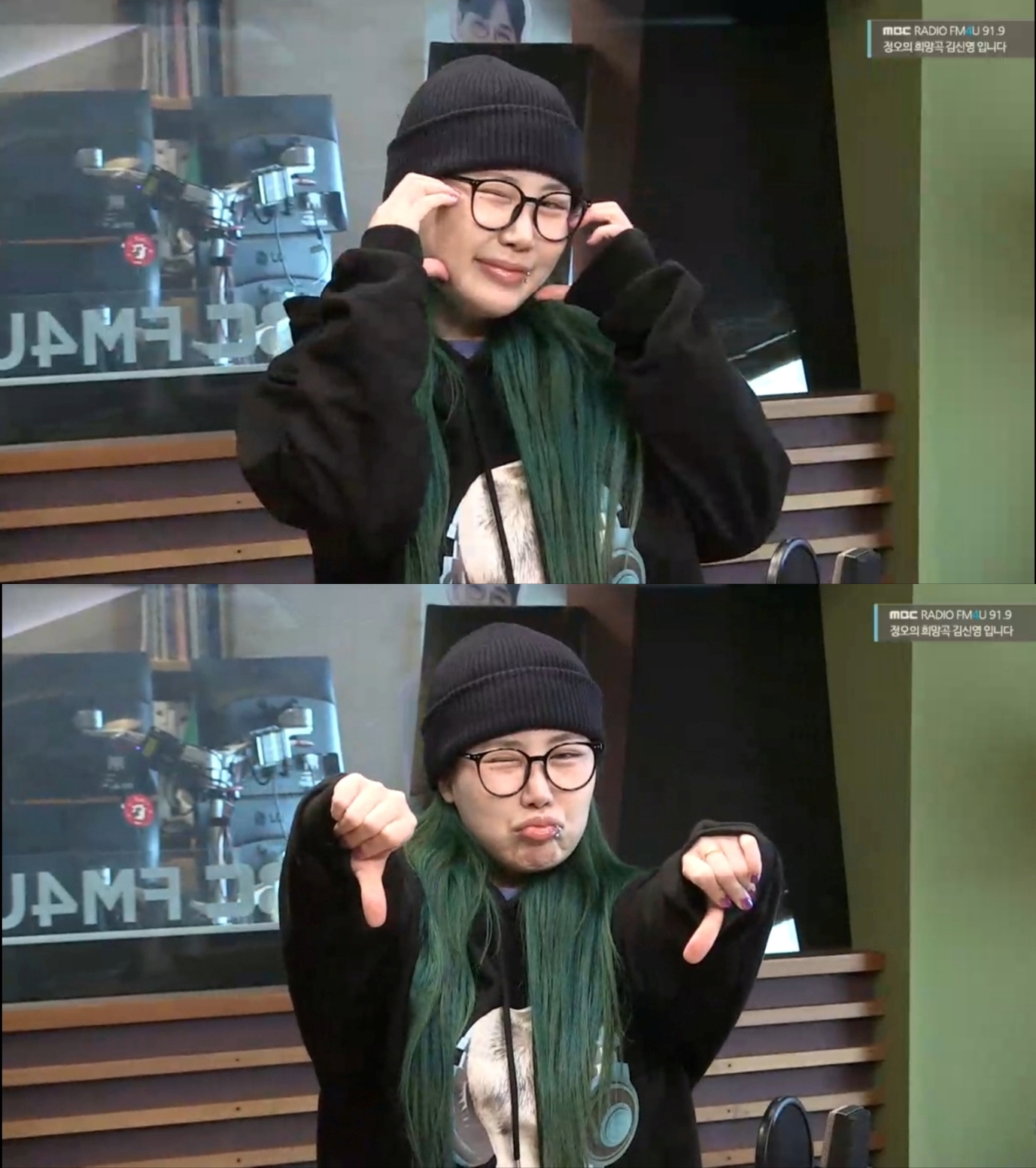 제이미 이미지
