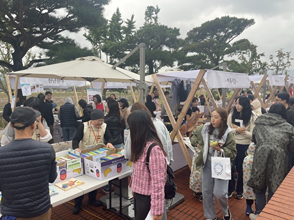 경주인문학연구소 이미지