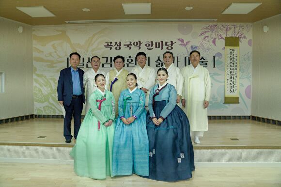 일산국악 이미지