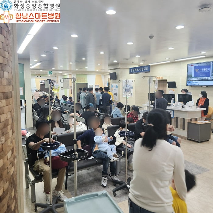 은혜와감사의료재단향남스마트병원 이미지