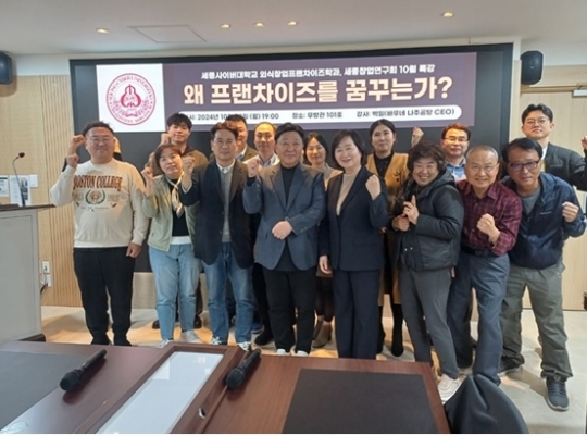 고바우네나주곰탕 이미지