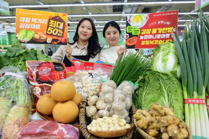 하나로 이미지