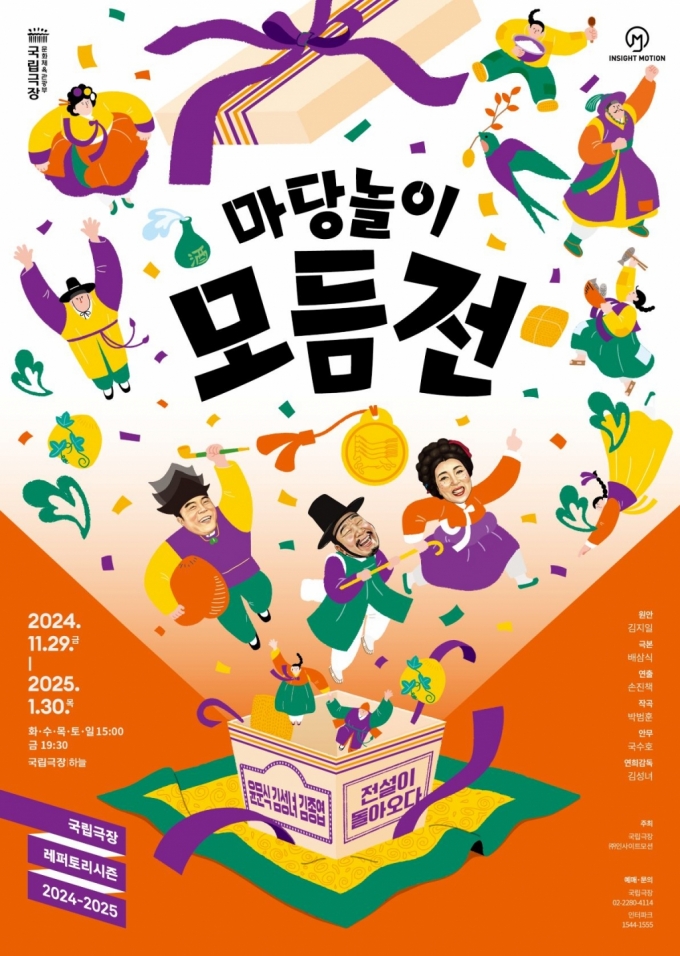 ㈜하늘기획 이미지