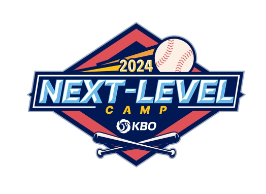 NEXT 이미지