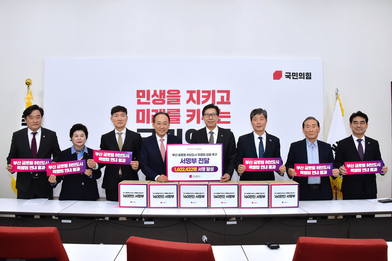 인허브 이미지