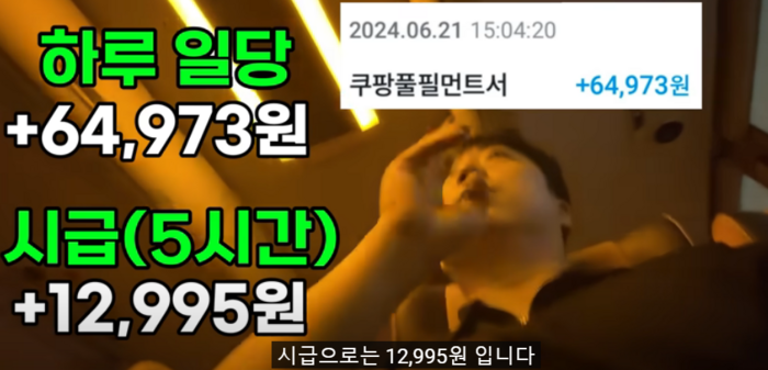 대우물류 이미지