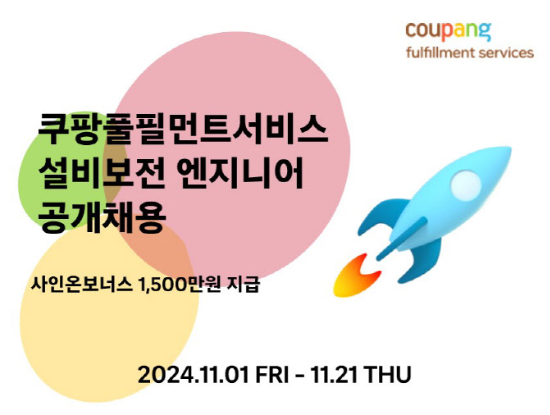 이곳 이미지