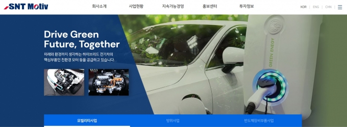 컴시너지 이미지