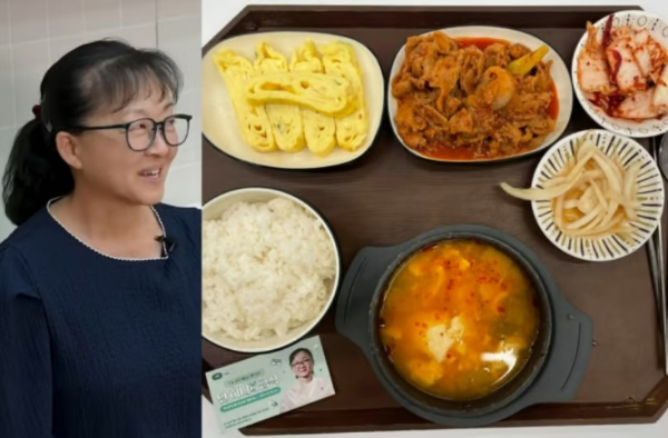 하나식당급식 이미지