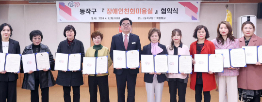 윤헤어모드미용실 이미지