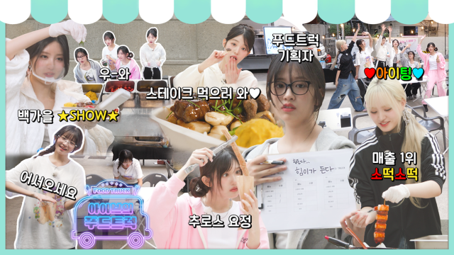 미담푸드 이미지