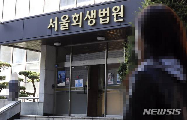 한국피자헛 유한회사 이미지